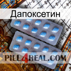 Дапоксетин viagra4